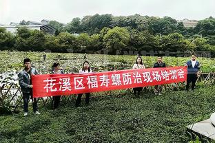 沈梓捷：今天对阵家乡球队火线复出 球队人员现在有点捉襟见肘