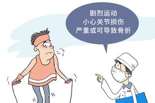 半岛官方体育登陆人口截图0