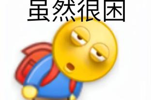 开云官网在线登录首页入口截图3